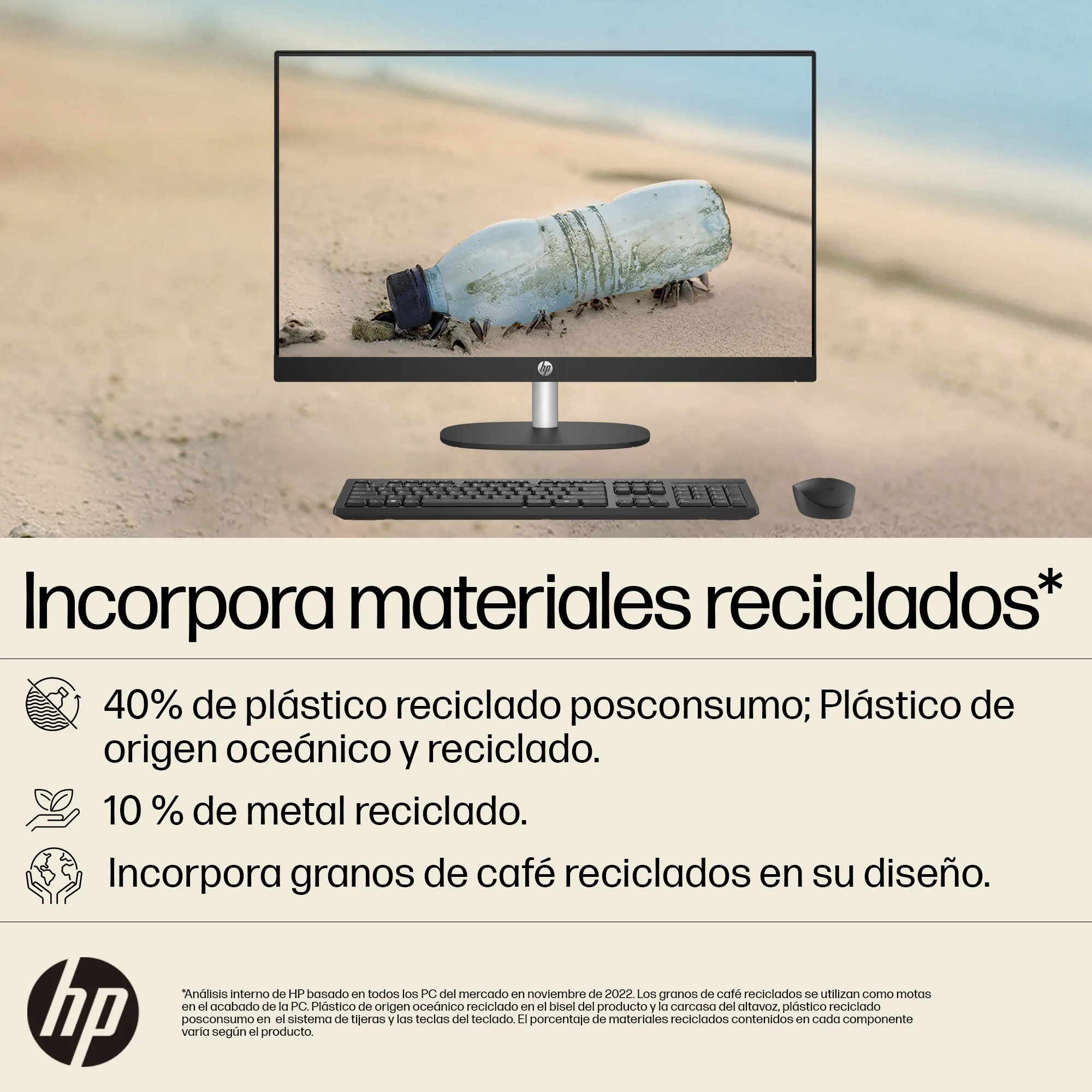 HP 24-CR0017LA | AMD Ryzen 5 7520U | 8GB RAM | 512GB | 24" Táctil | Windows 11 - Image 11