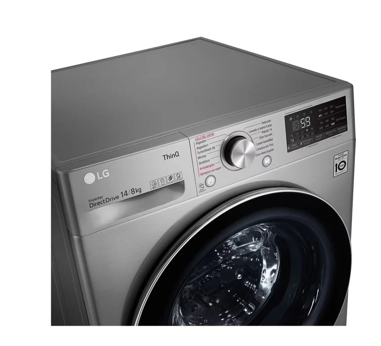 Lavadora y Secadora LG WD14VV3S6C | Inverter | Eléctrica | 14Kg | Carga Frontal - Image 4