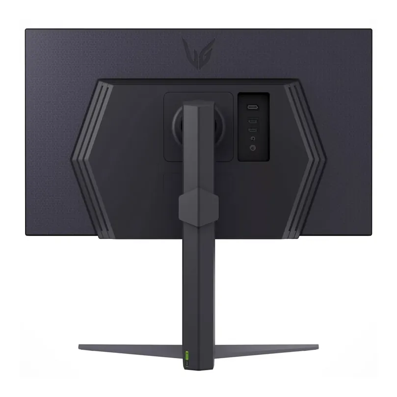 Monitor Gaming LG UltraGear 27GS75Q | 27" | 2560x1440 | 200Hz | HDMI | DisplayPort - Image 6