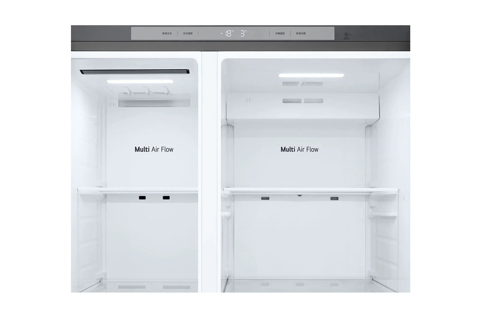 Refrigeradora LG Inverter VS25BJNK | Side by Side | 24 Pies Cúbicos - Image 8