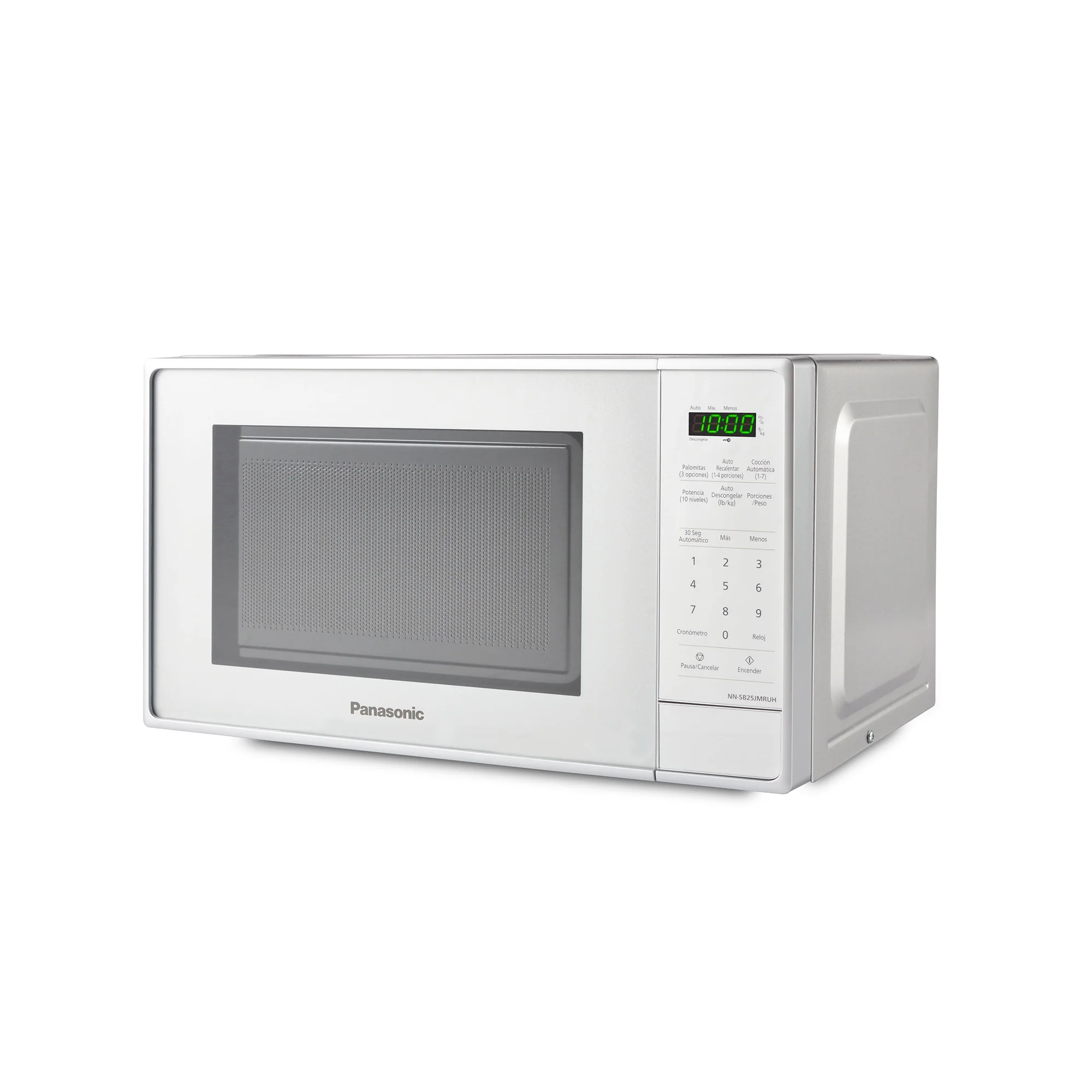 Microondas Panasonic NN-SB25JMRUH | 0.7 pies cúbicos | 700W - Image 3
